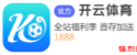 leyu·乐鱼(中国)体育官方网站 - 首页
