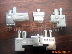 乐清市荣祥电器厂