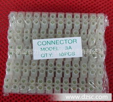 接线端子接线排厂家直销3a本色