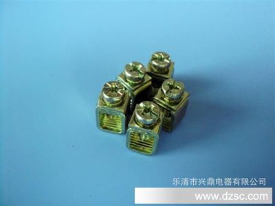 C45接线柱 压线框 接线端子