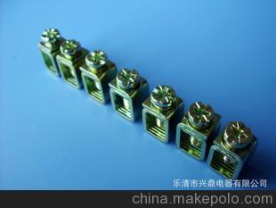 C45接线柱(含螺钉)图片,C45接线柱(含螺钉)图片大全,乐清市兴鼎电器-