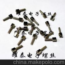 美制螺柱供应商,价格,美制螺柱批发市场 