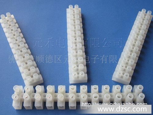 供应厂家2位3位12位端子台接线端子接线柱