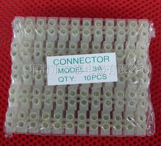 供应接线端子 接线排 接线柱