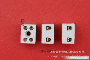 供应陶瓷接线柱 细针