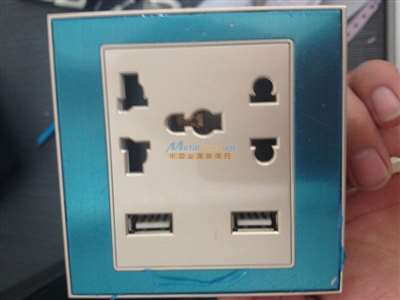 湖北118开关工程开关迪洛朗开关厂家诚招加盟