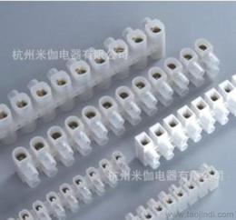 电子用塑胶制品价格 电子用塑胶制品厂家 电子用塑胶制品批发