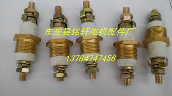 防爆纯铜电机接线柱m5 m16图片,防爆纯铜电机接线柱m5 m16高清图片 东光县铭轩电机配件厂,