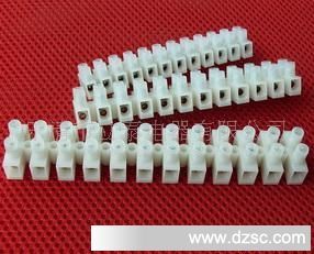 供应09年 u型接线端子