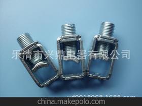 接触器接线柱供应商,价格,接触器接线柱批发市场 