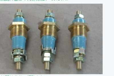 供应yb280接线柱