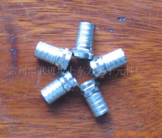 常州市武进坂上东方电子元件厂