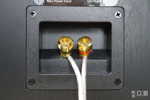 elac db52音箱 nad d3020功放桌面音响系统