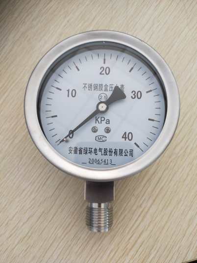 张湾区绿环仪表耐震压力表YTN-60Z与C45接线柱的专业解析